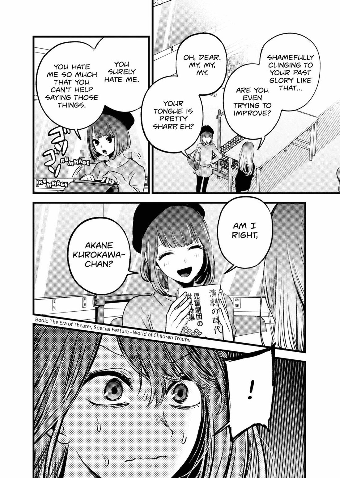 Read Oshi no Ko EN Manga Online