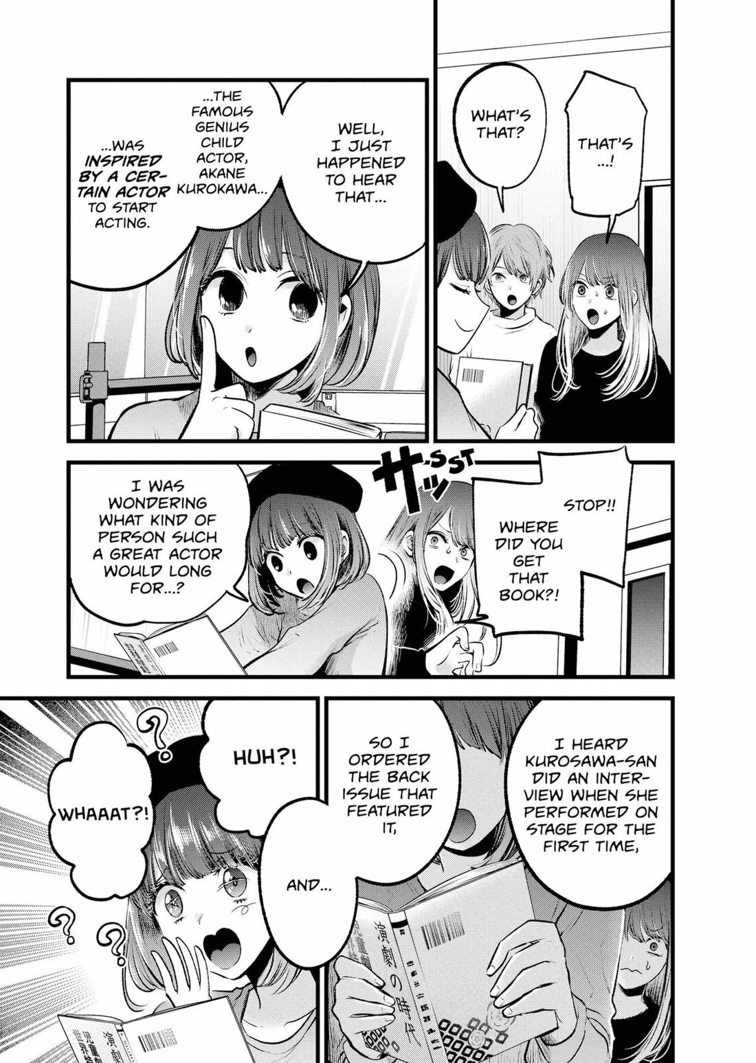 Read Oshi no Ko EN Manga Online