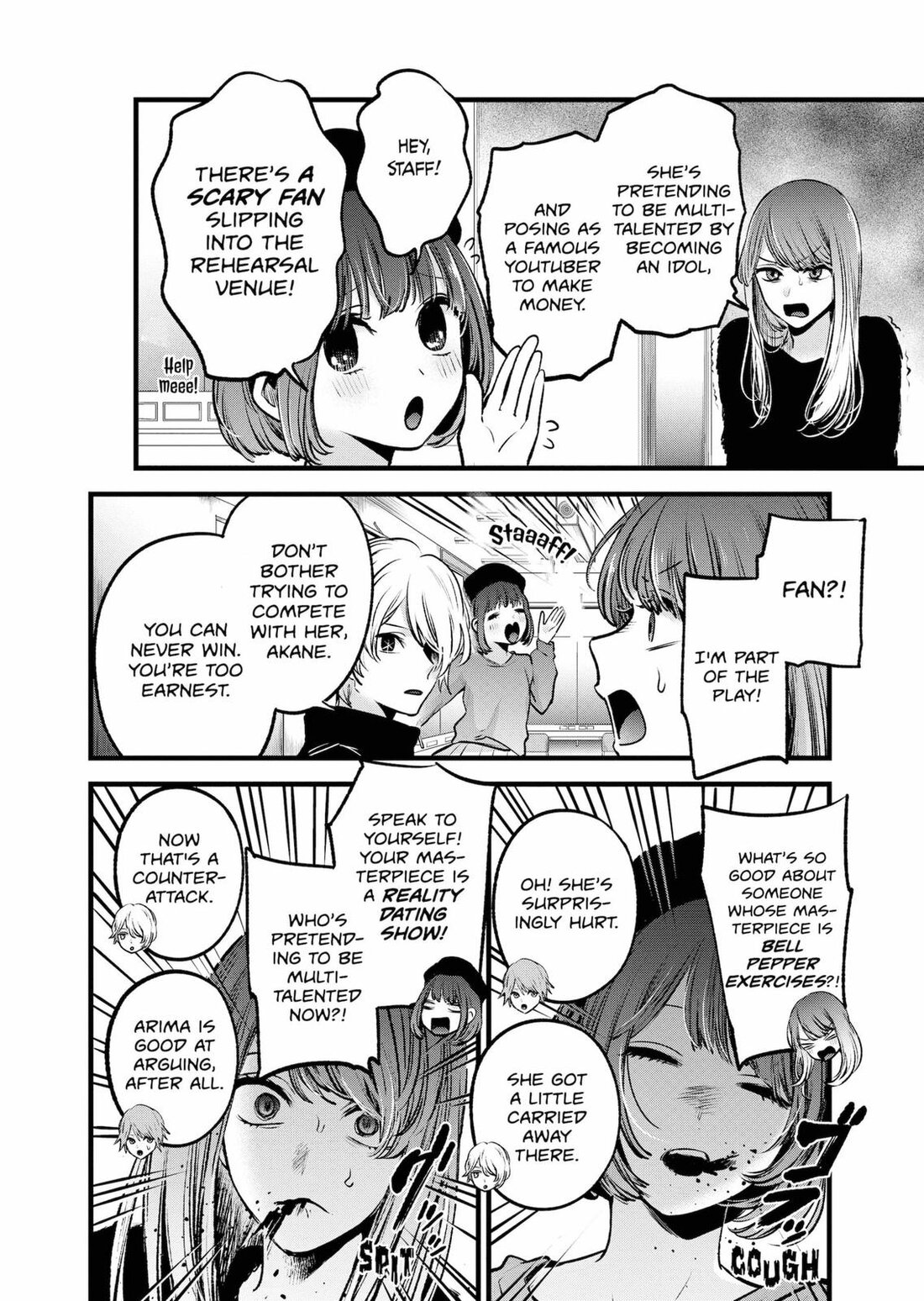 Read Oshi no Ko EN Manga Online