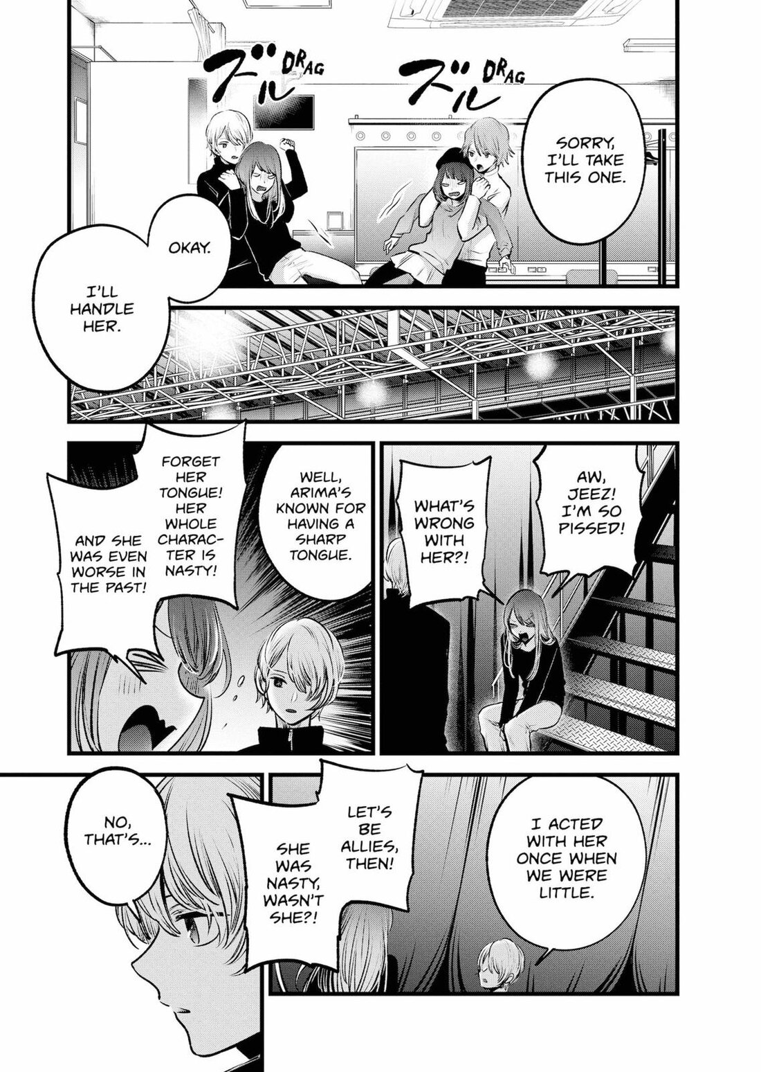 Read Oshi no Ko EN Manga Online