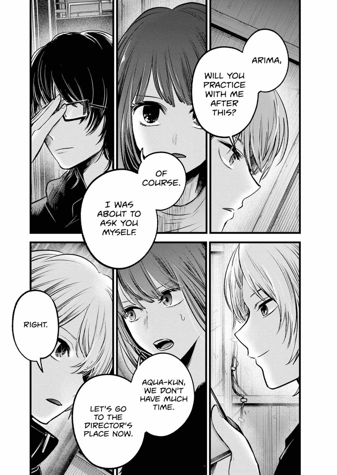 Read Oshi no Ko EN Manga Online
