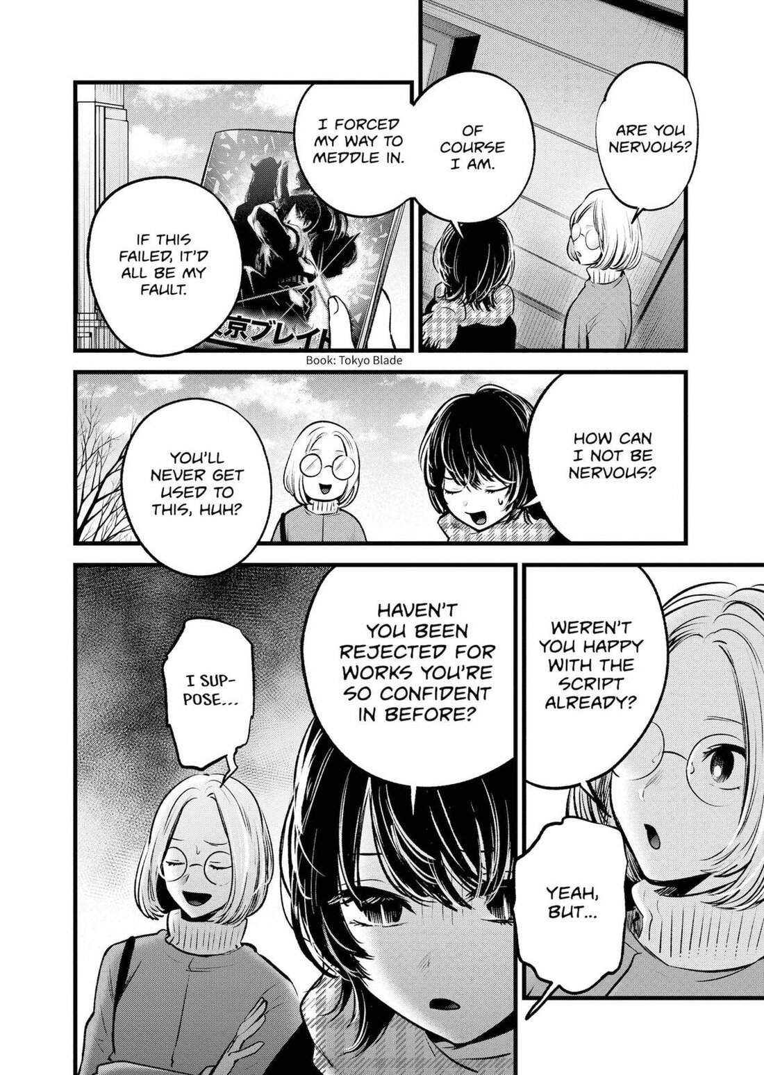 Read Oshi no Ko EN Manga Online