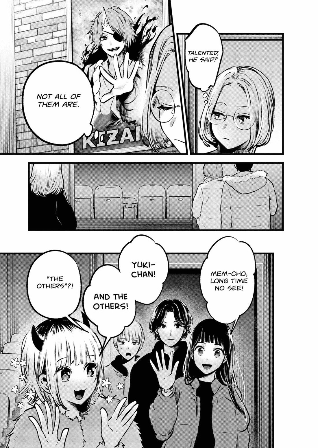 Read Oshi no Ko EN Manga Online