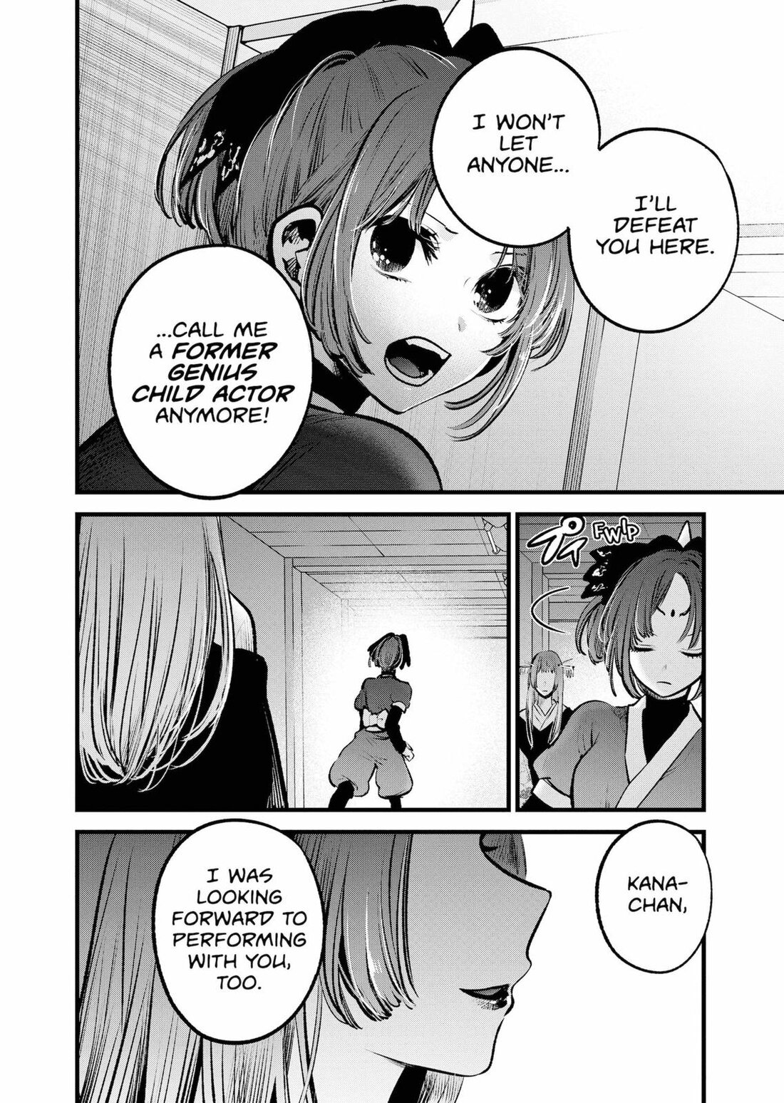 Read Oshi no Ko EN Manga Online