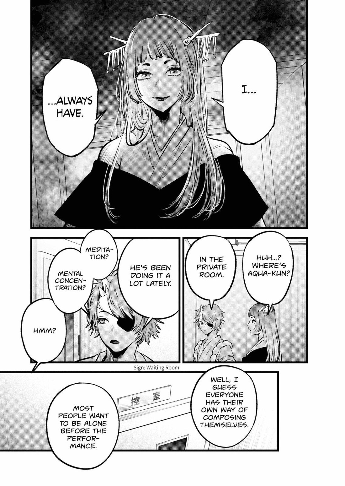 Read Oshi no Ko EN Manga Online