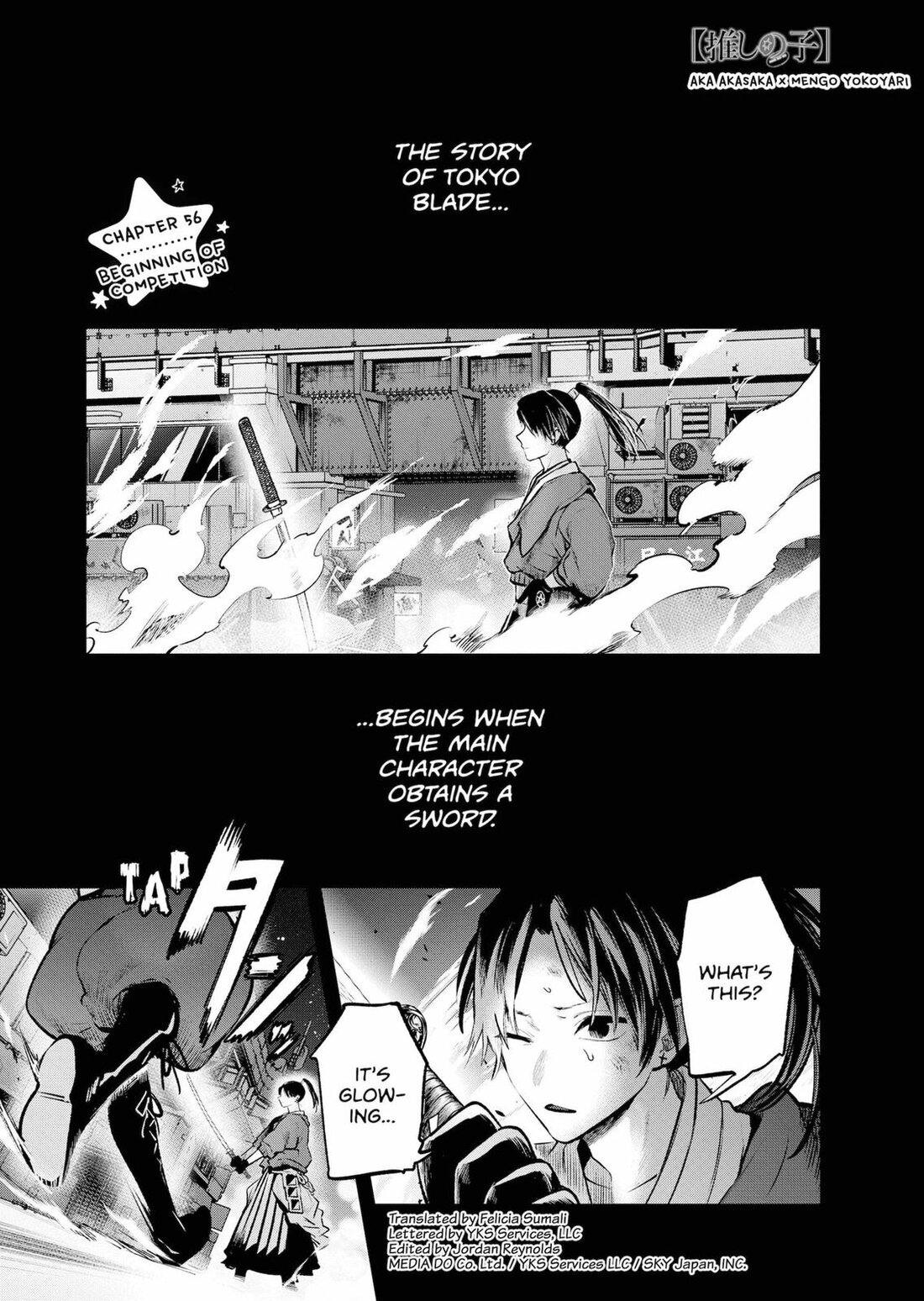 Read Oshi no Ko EN Manga Online