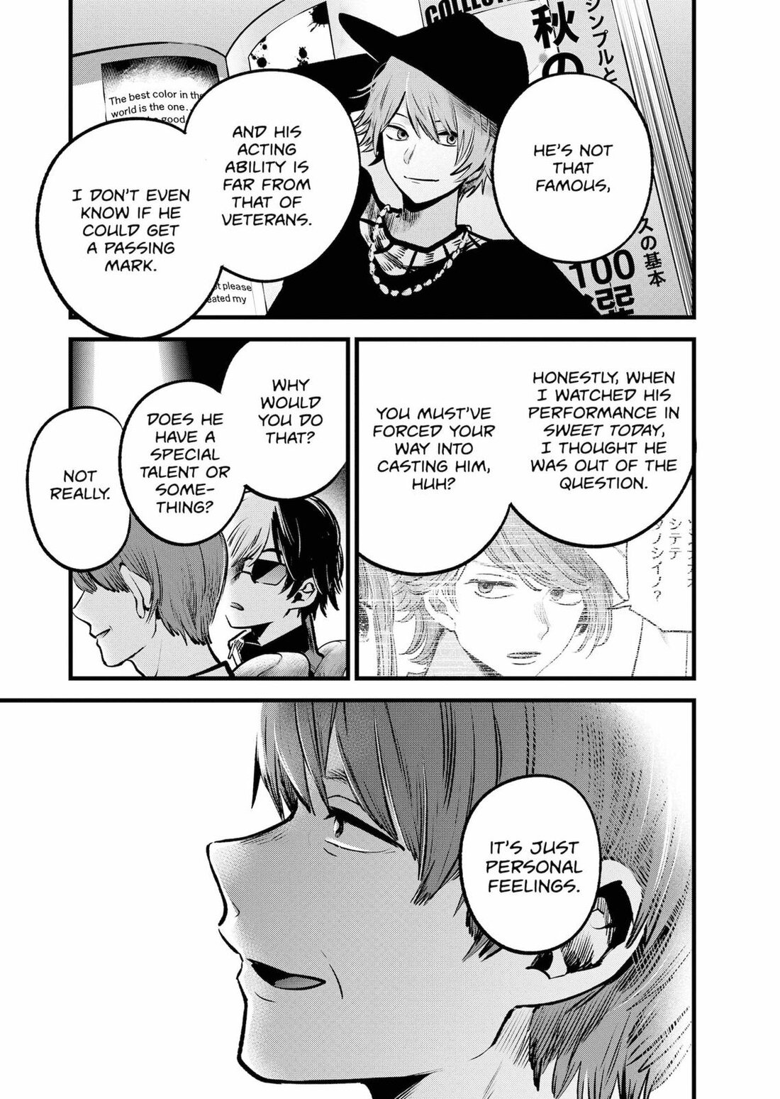 Read Oshi no Ko EN Manga Online