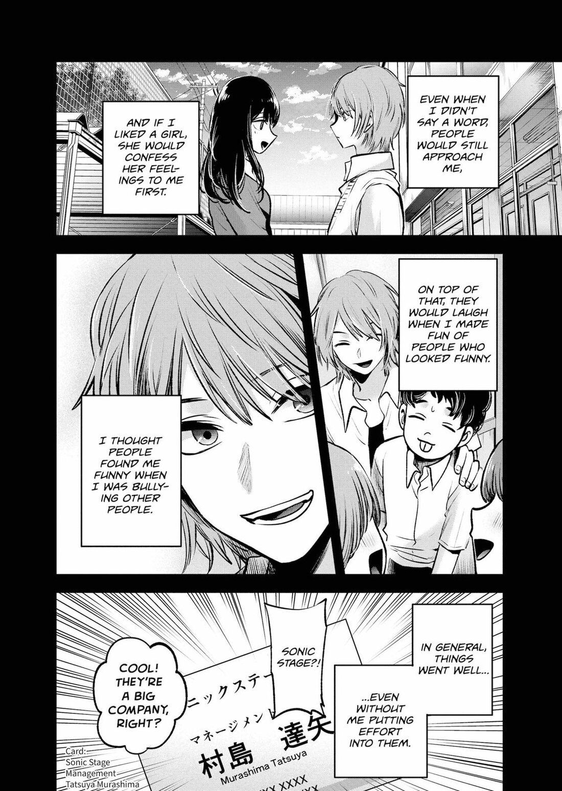 Read Oshi no Ko EN Manga Online