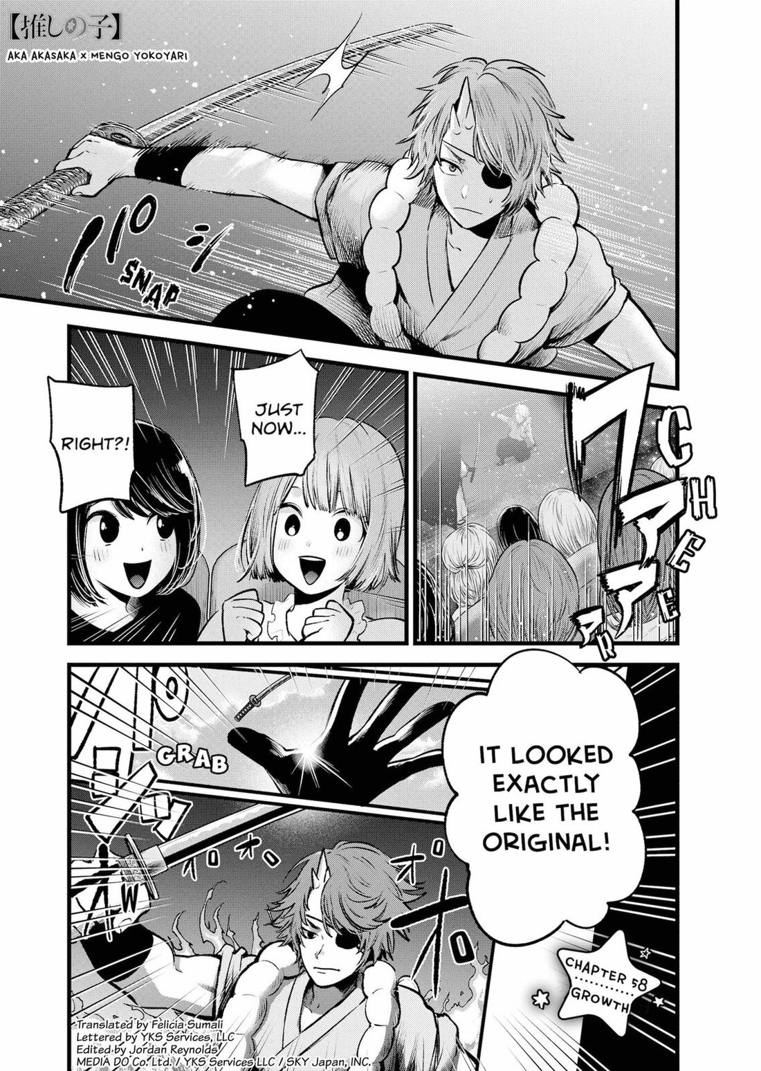 Read Oshi no Ko EN Manga Online