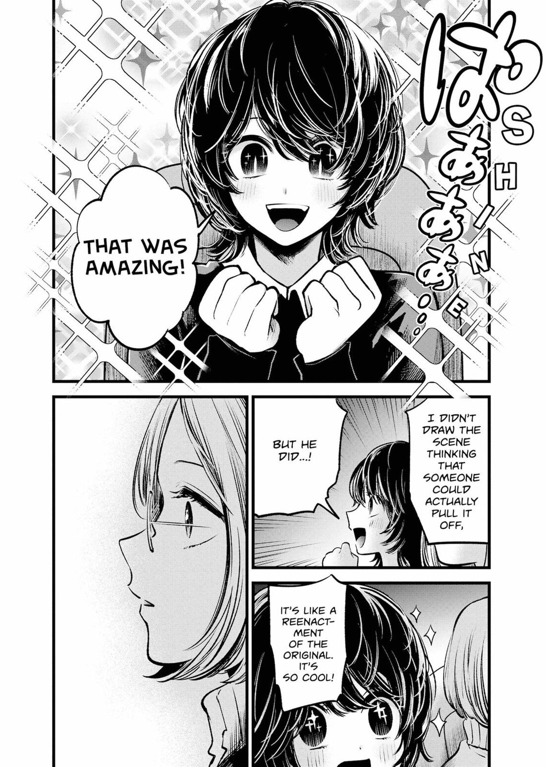 Read Oshi no Ko EN Manga Online