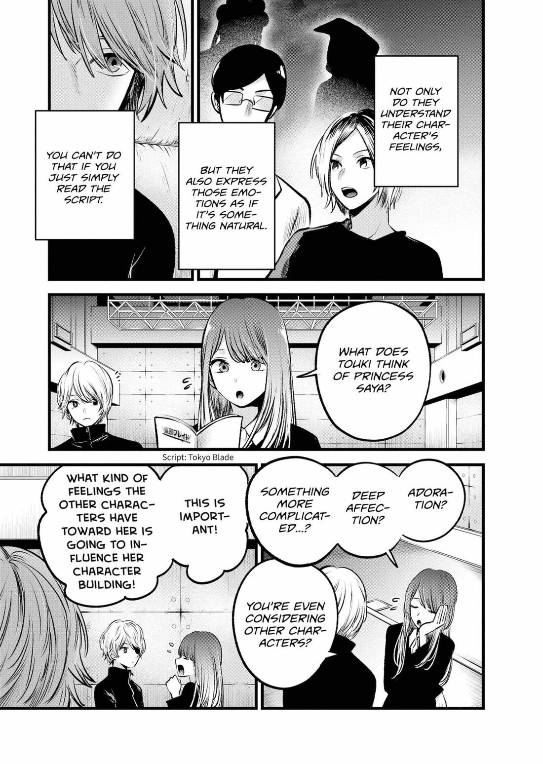 Read Oshi no Ko EN Manga Online