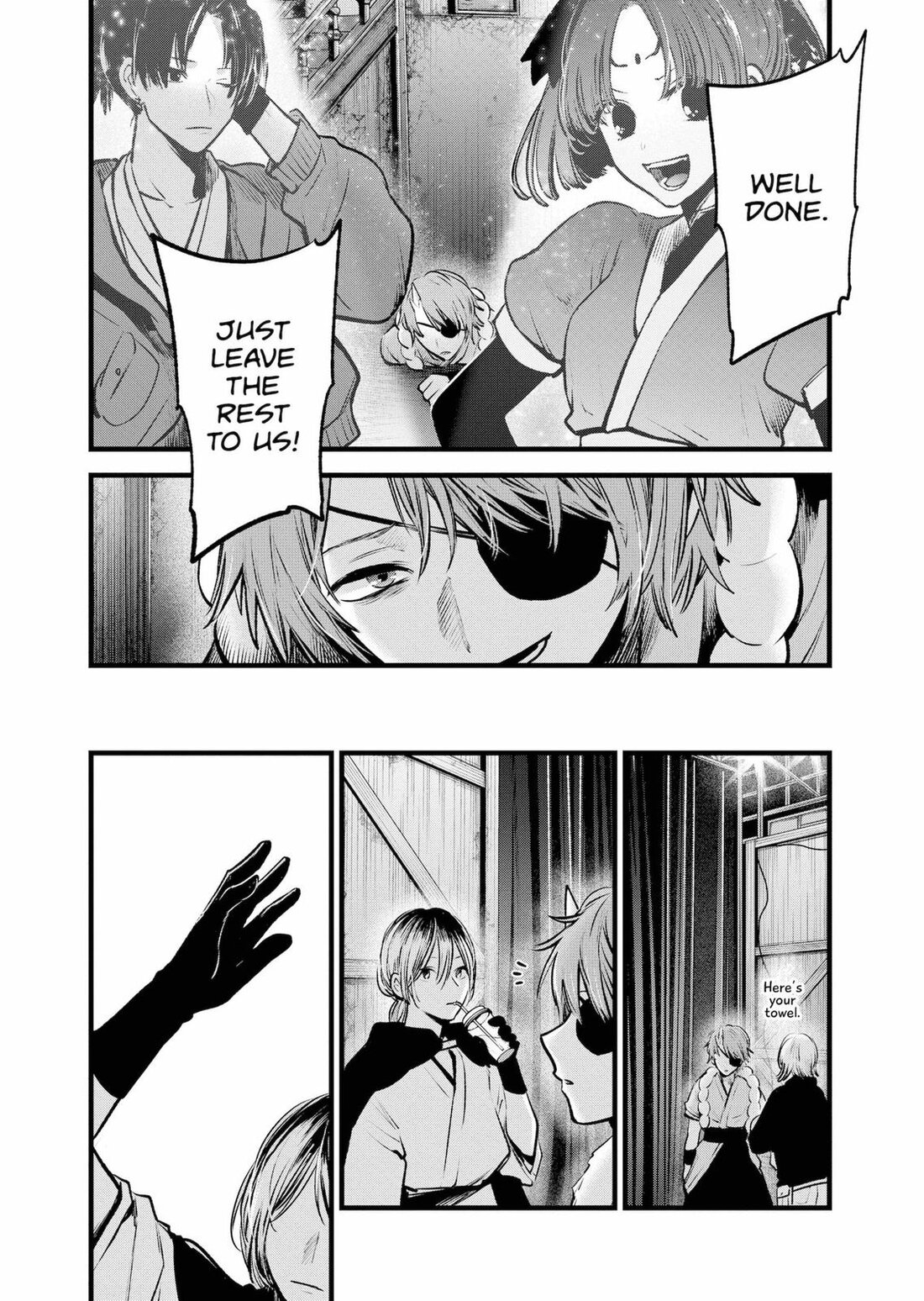 Read Oshi no Ko EN Manga Online
