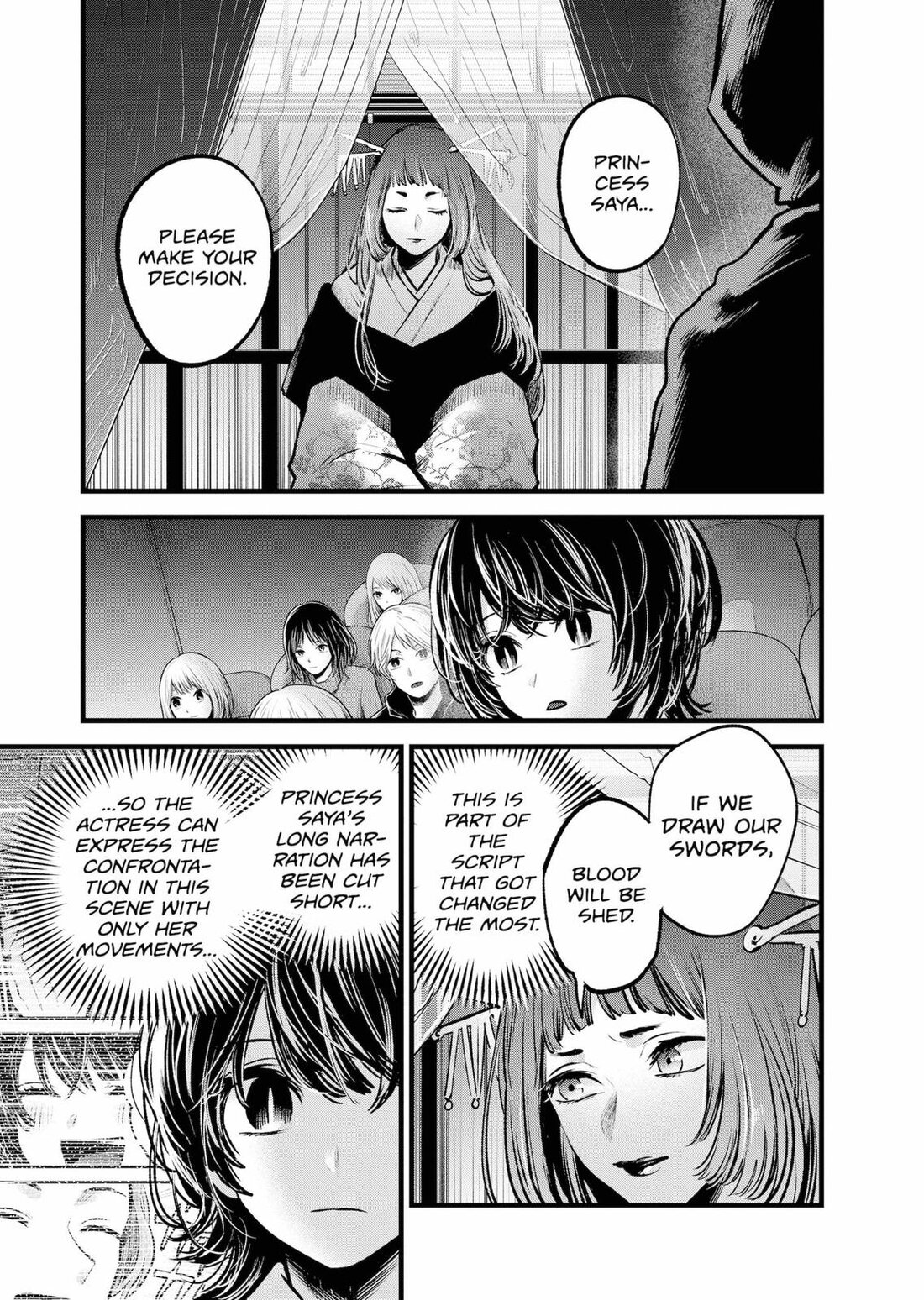 Read Oshi no Ko EN Manga Online