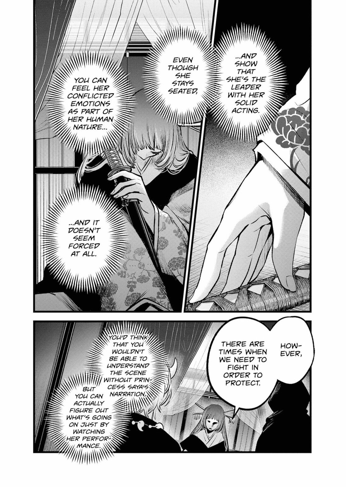 Read Oshi no Ko EN Manga Online