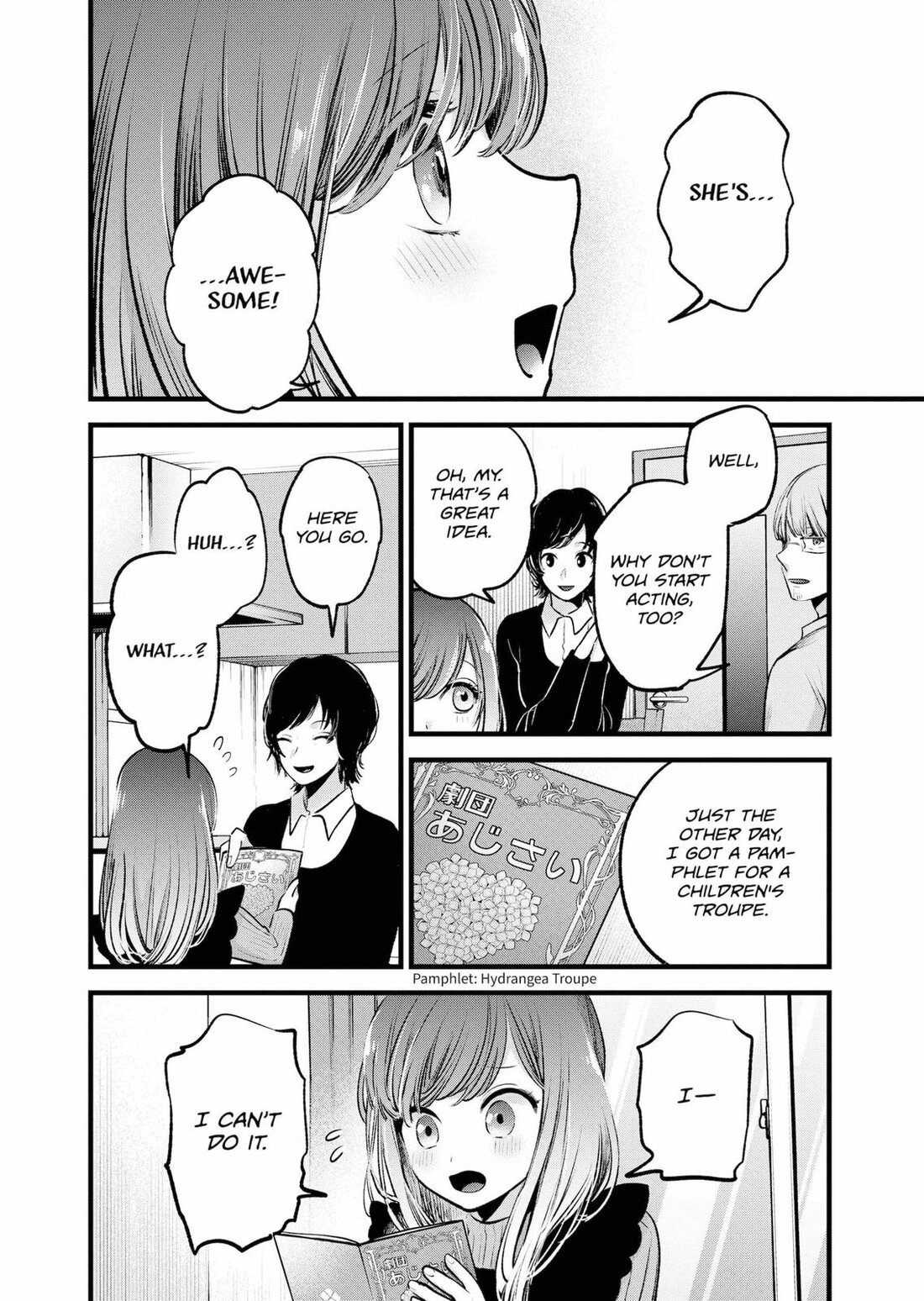 Read Oshi no Ko EN Manga Online