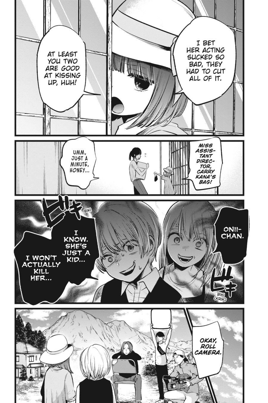 Read Oshi no Ko EN Manga Online