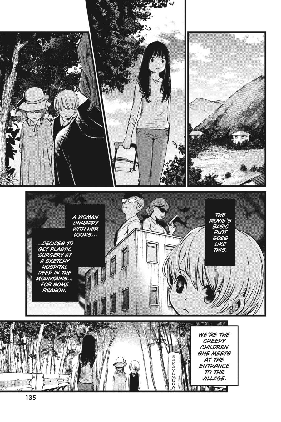 Read Oshi no Ko EN Manga Online