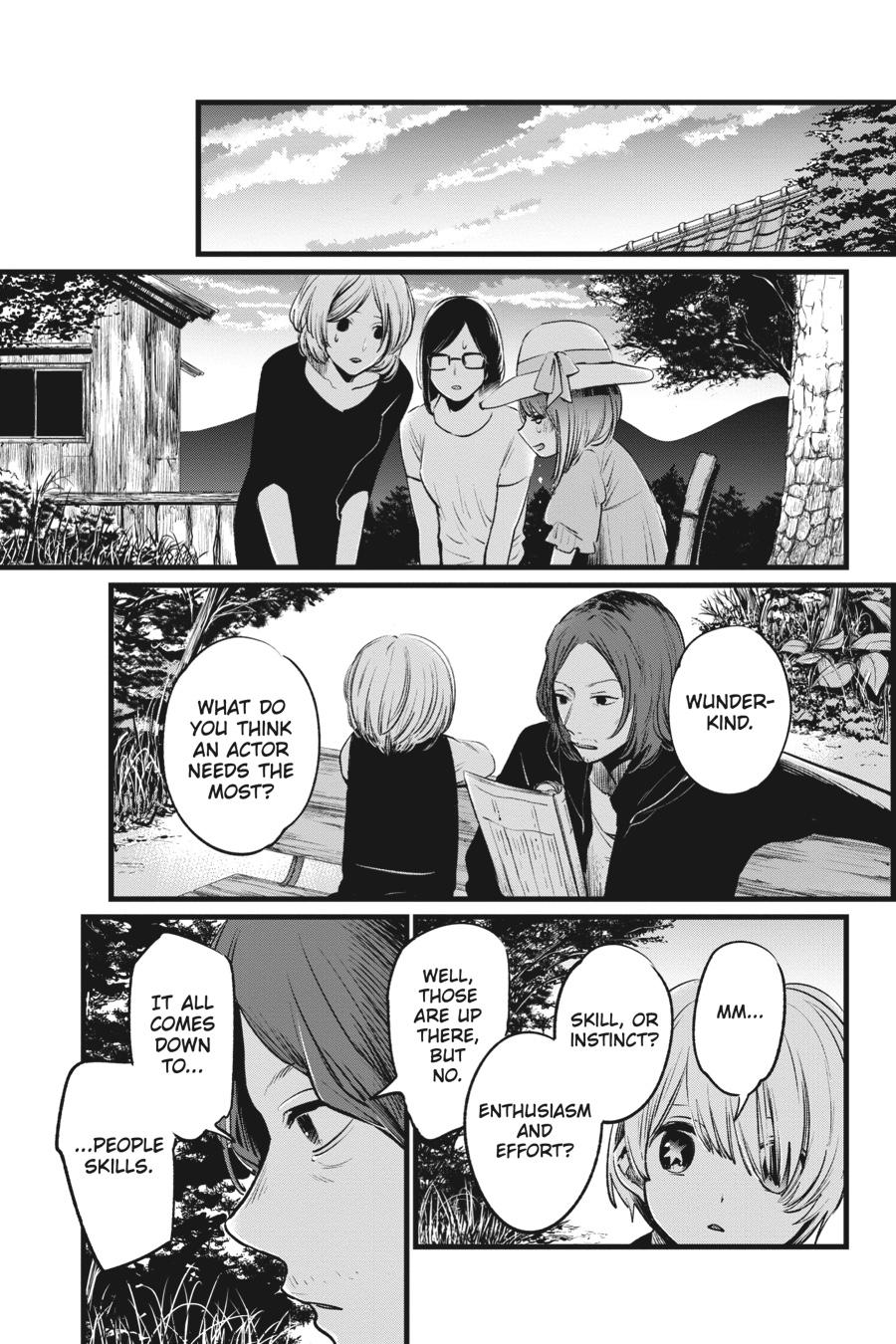 Read Oshi no Ko EN Manga Online