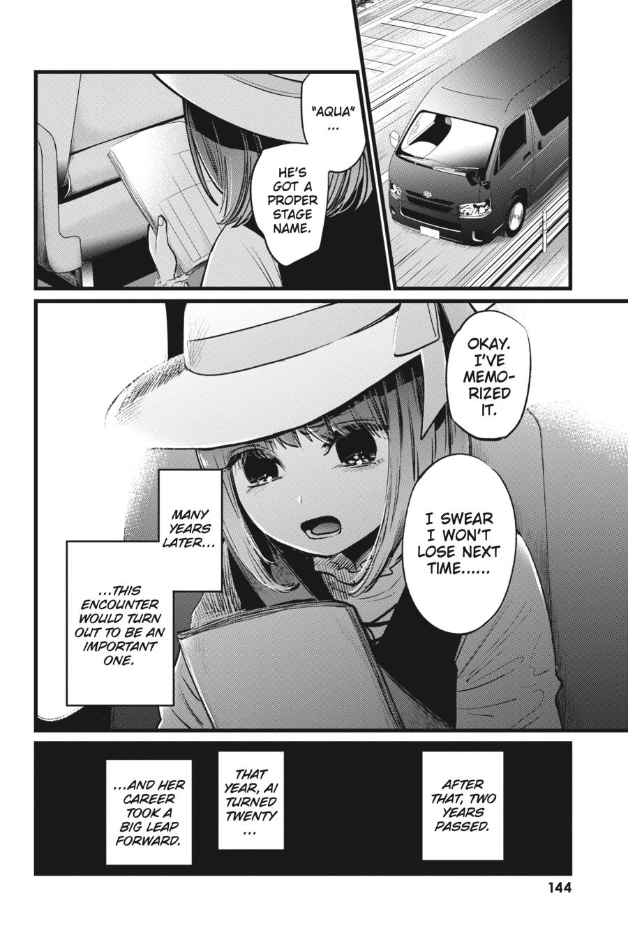 Read Oshi no Ko EN Manga Online