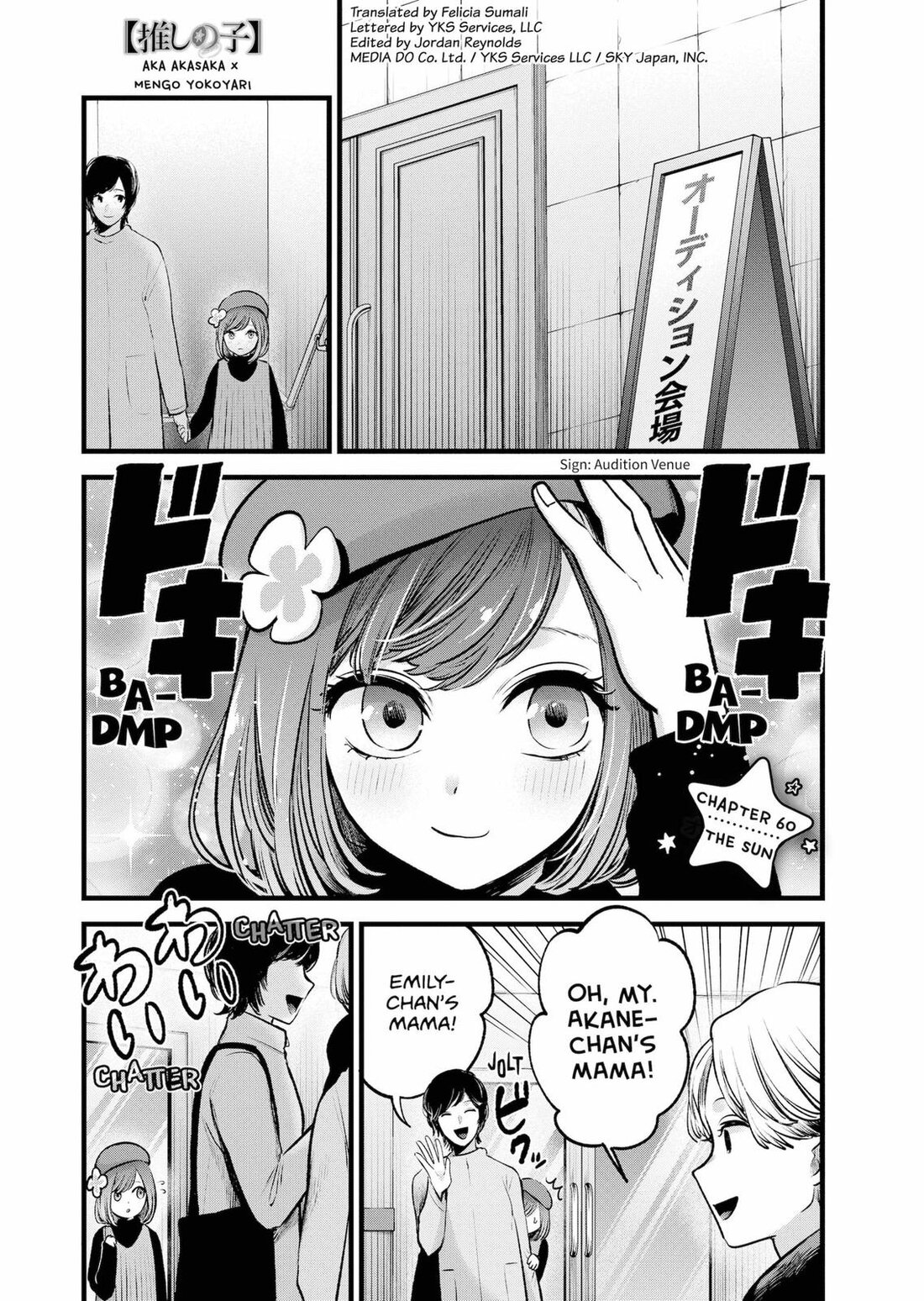 Read Oshi no Ko EN Manga Online