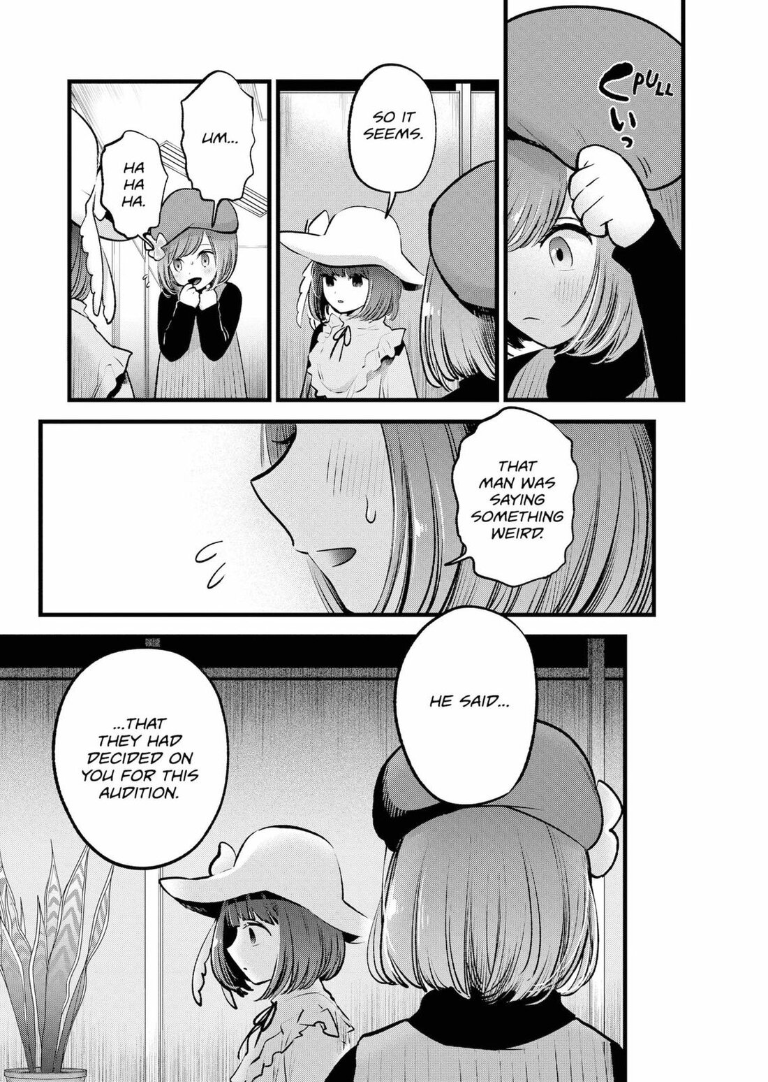 Read Oshi no Ko EN Manga Online