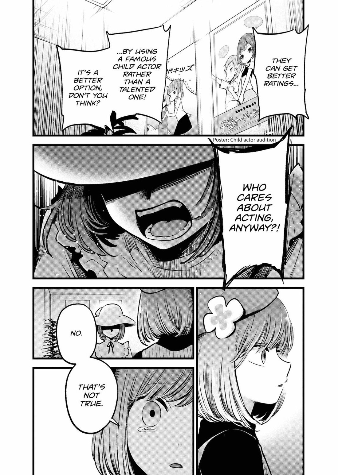 Read Oshi no Ko EN Manga Online