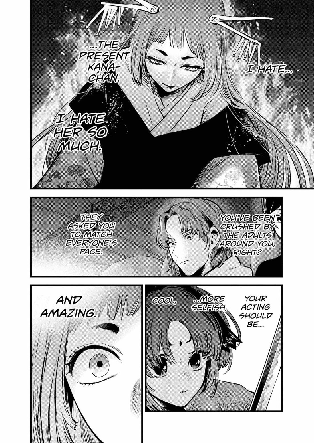 Read Oshi no Ko EN Manga Online