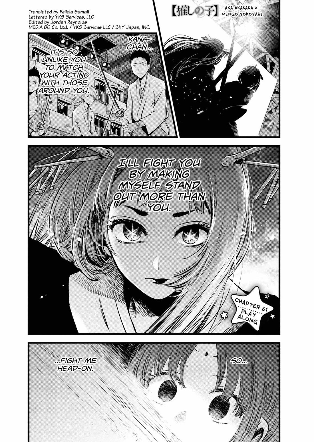 Read Oshi no Ko EN Manga Online