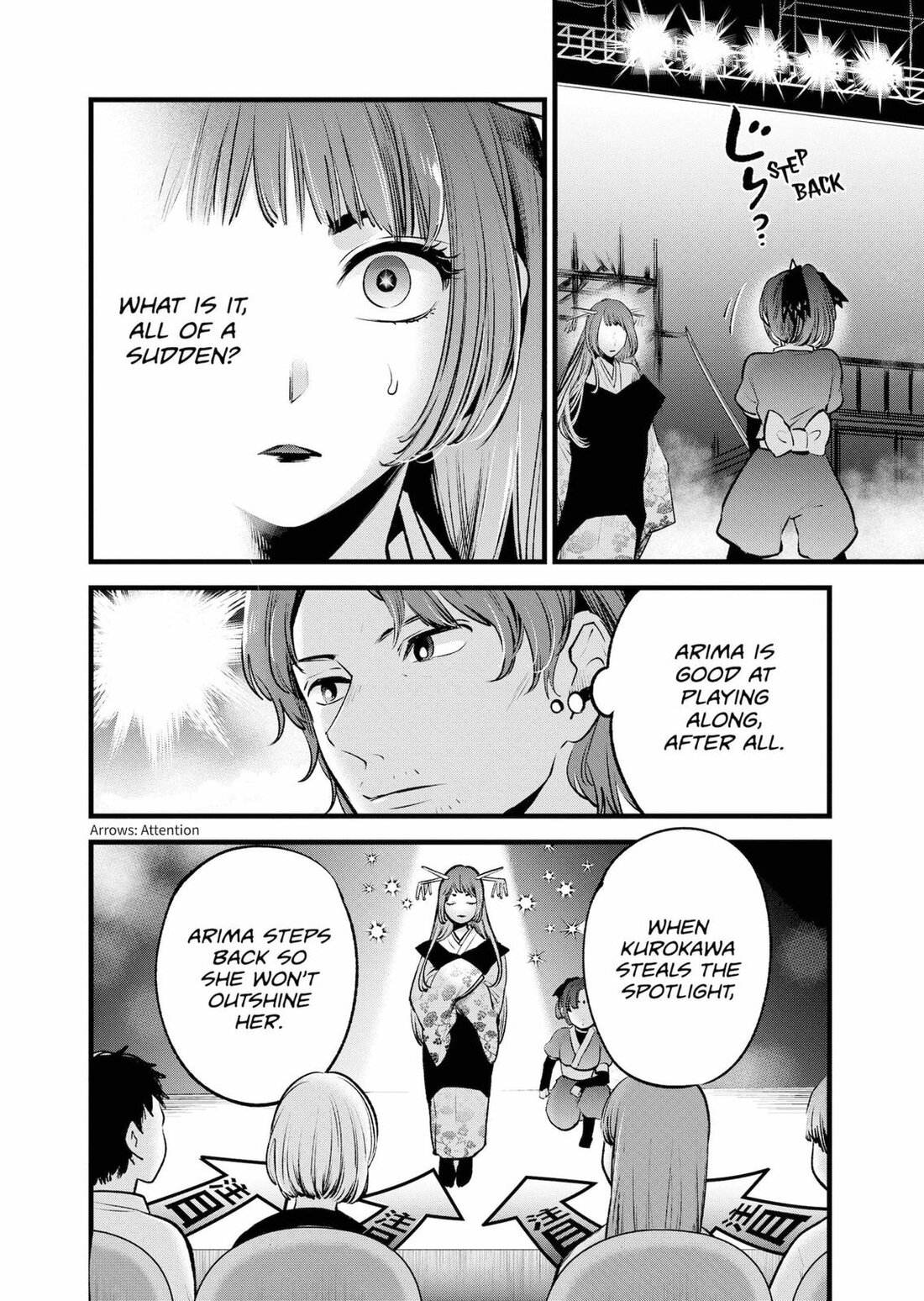 Read Oshi no Ko EN Manga Online