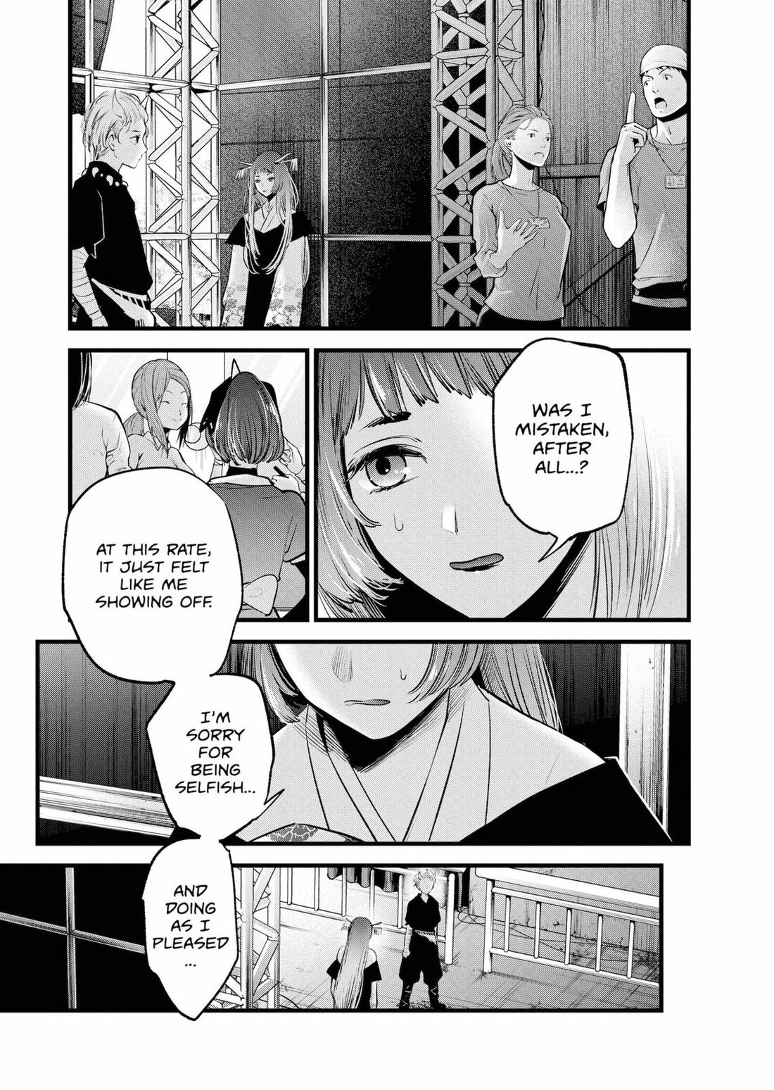 Read Oshi no Ko EN Manga Online