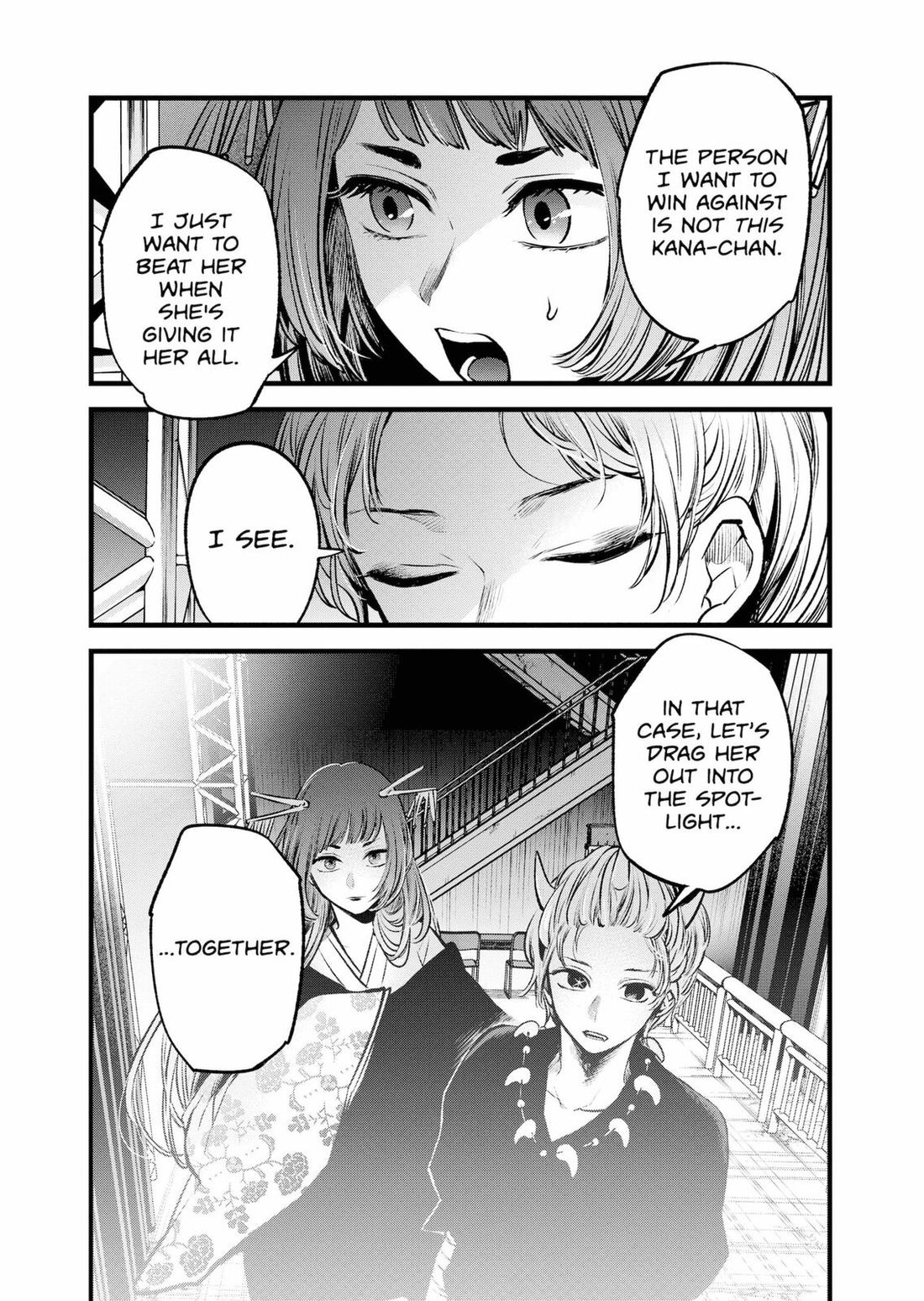 Read Oshi no Ko EN Manga Online