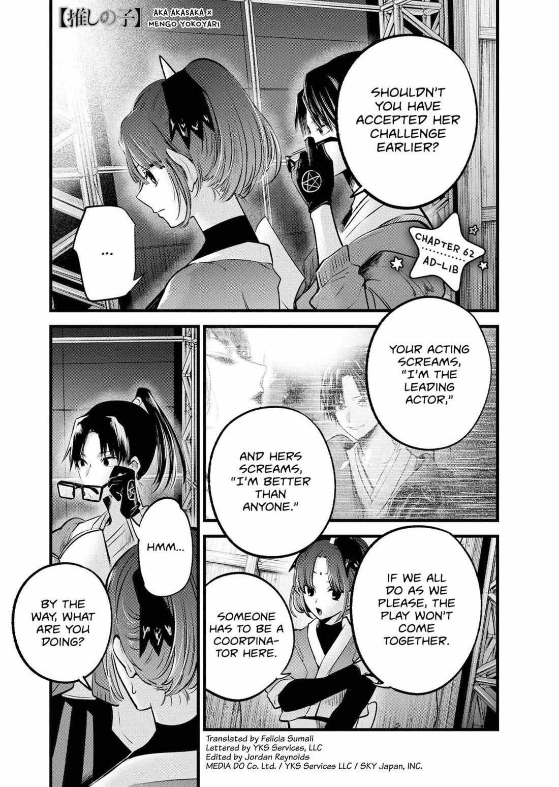Read Oshi no Ko EN Manga Online