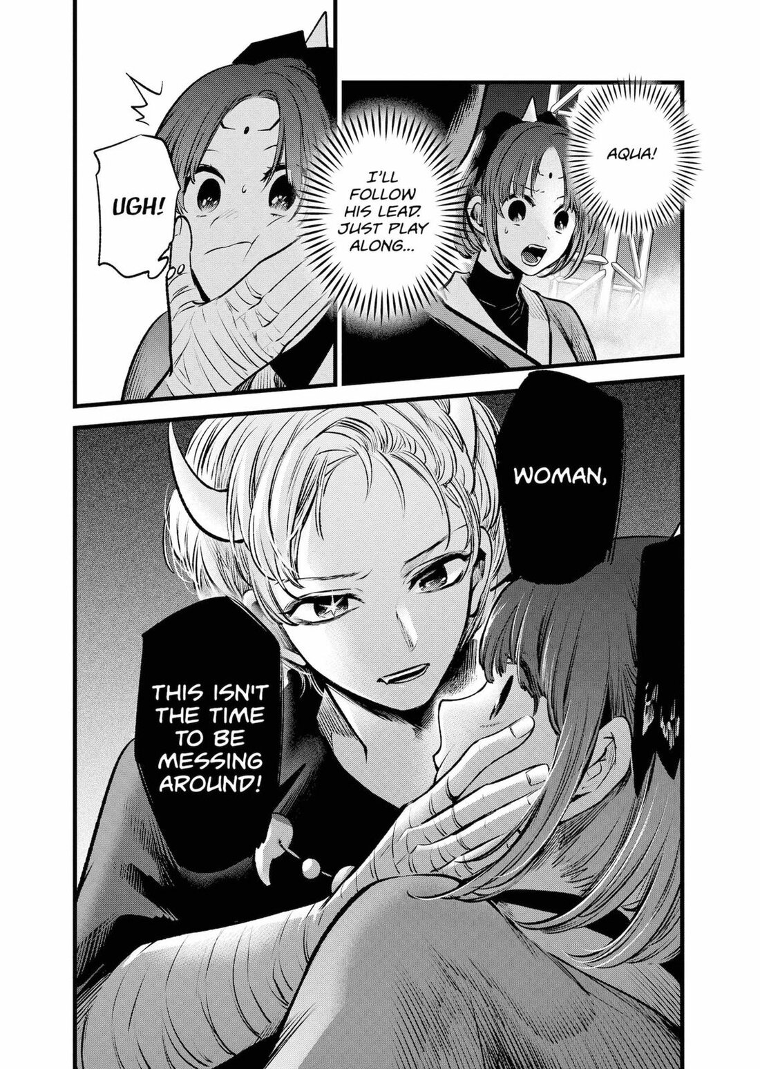 Read Oshi no Ko EN Manga Online