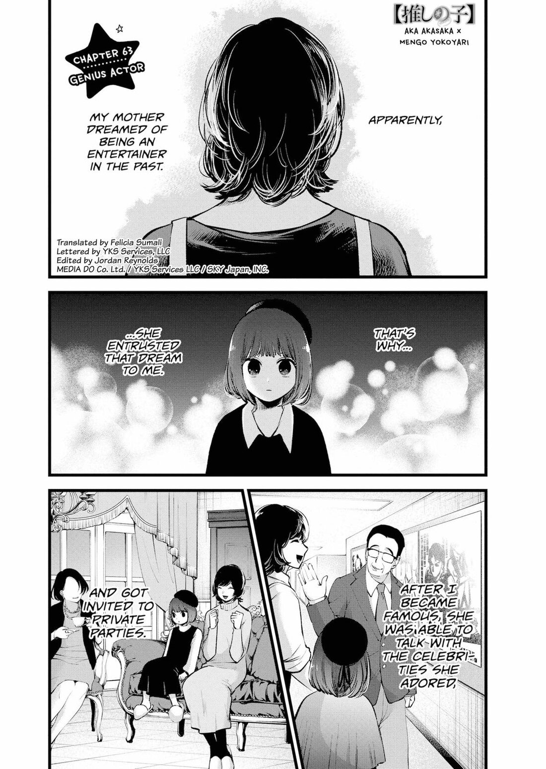 Read Oshi no Ko EN Manga Online