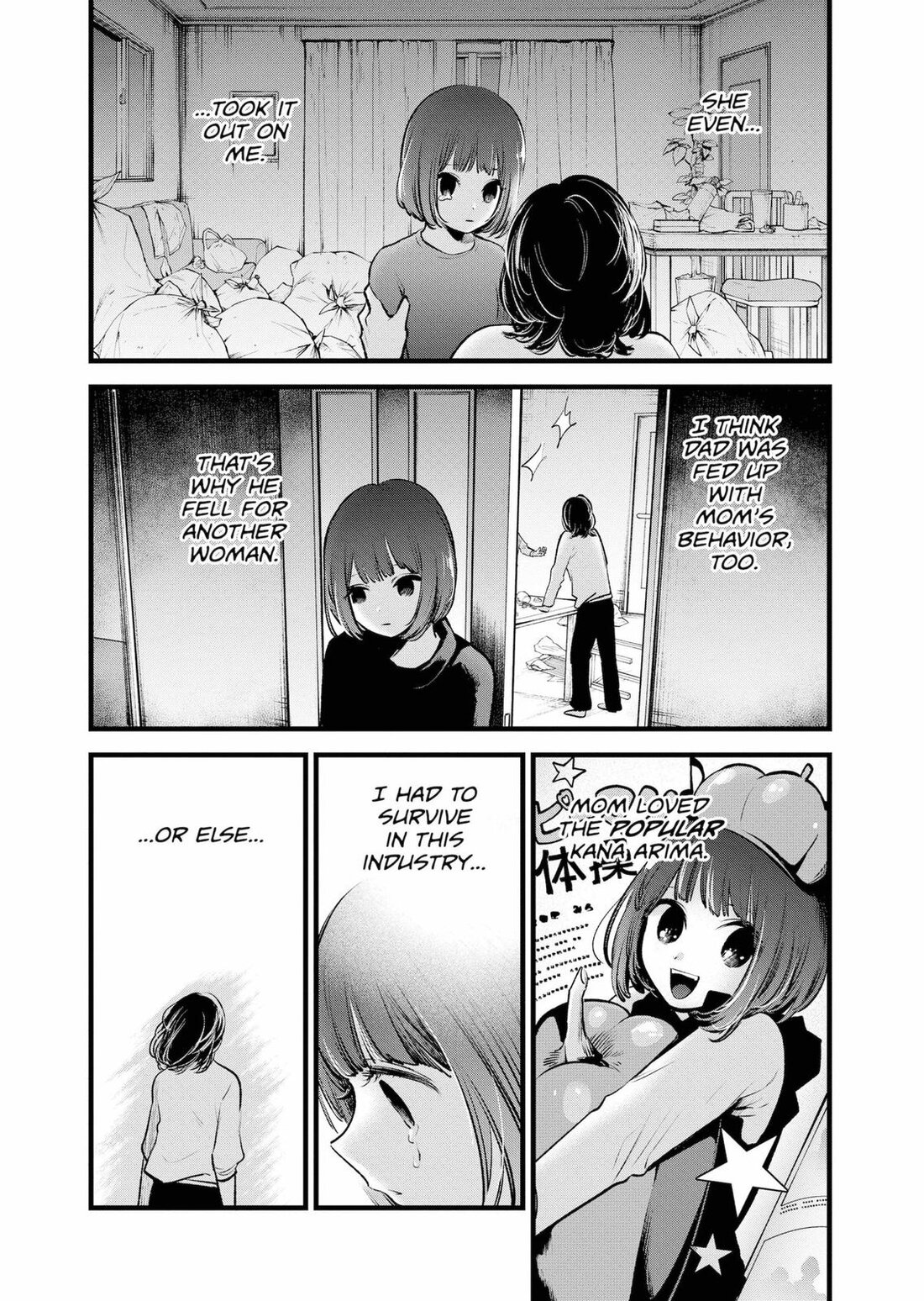 Read Oshi no Ko EN Manga Online
