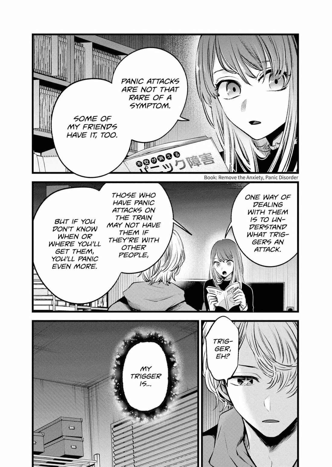 Read Oshi no Ko EN Manga Online