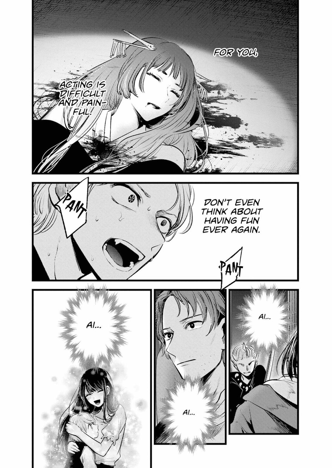 Read Oshi no Ko EN Manga Online