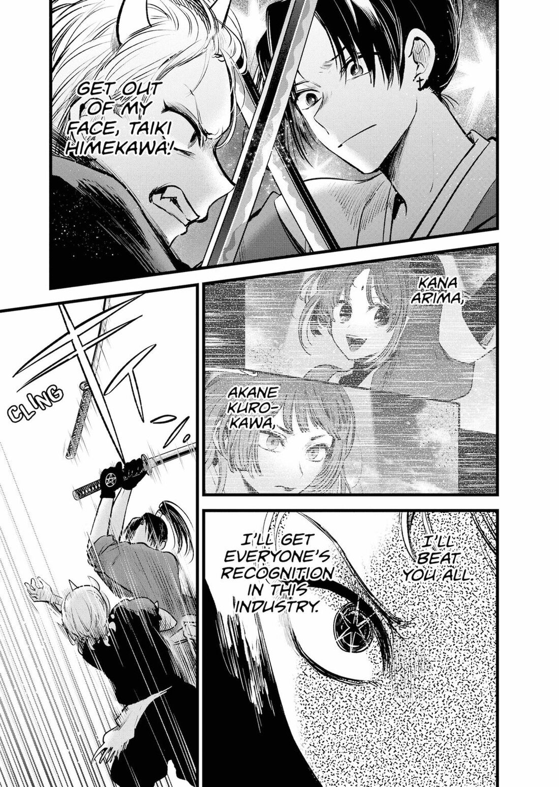 Read Oshi no Ko EN Manga Online