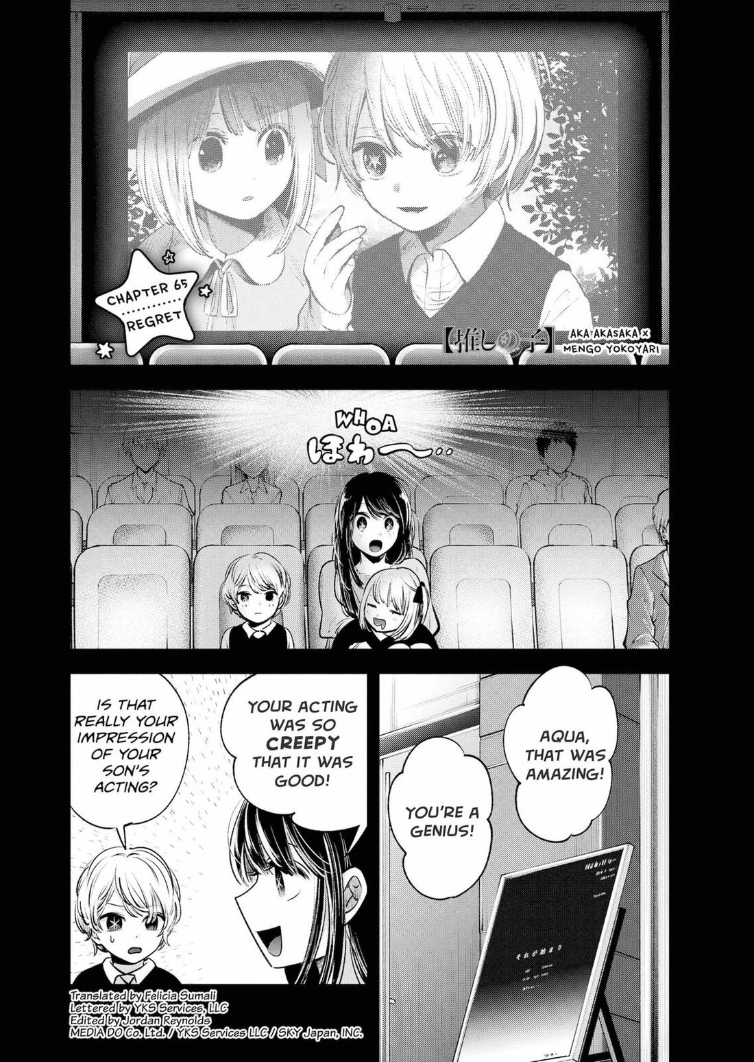 Read Oshi no Ko EN Manga Online