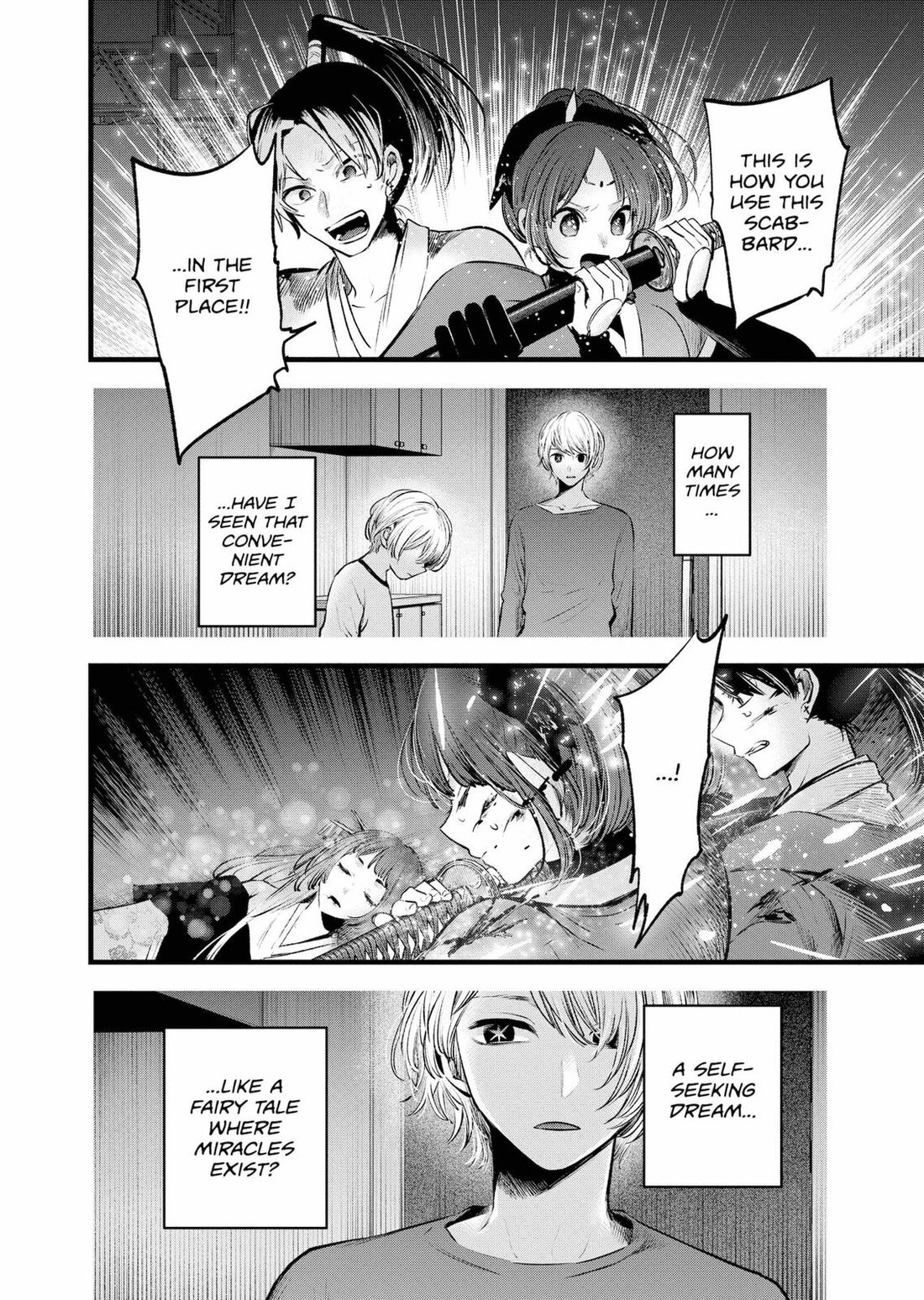 Read Oshi no Ko EN Manga Online