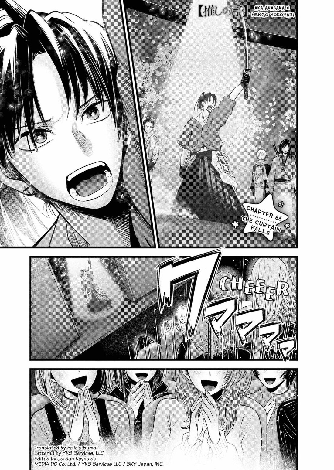 Read Oshi no Ko EN Manga Online