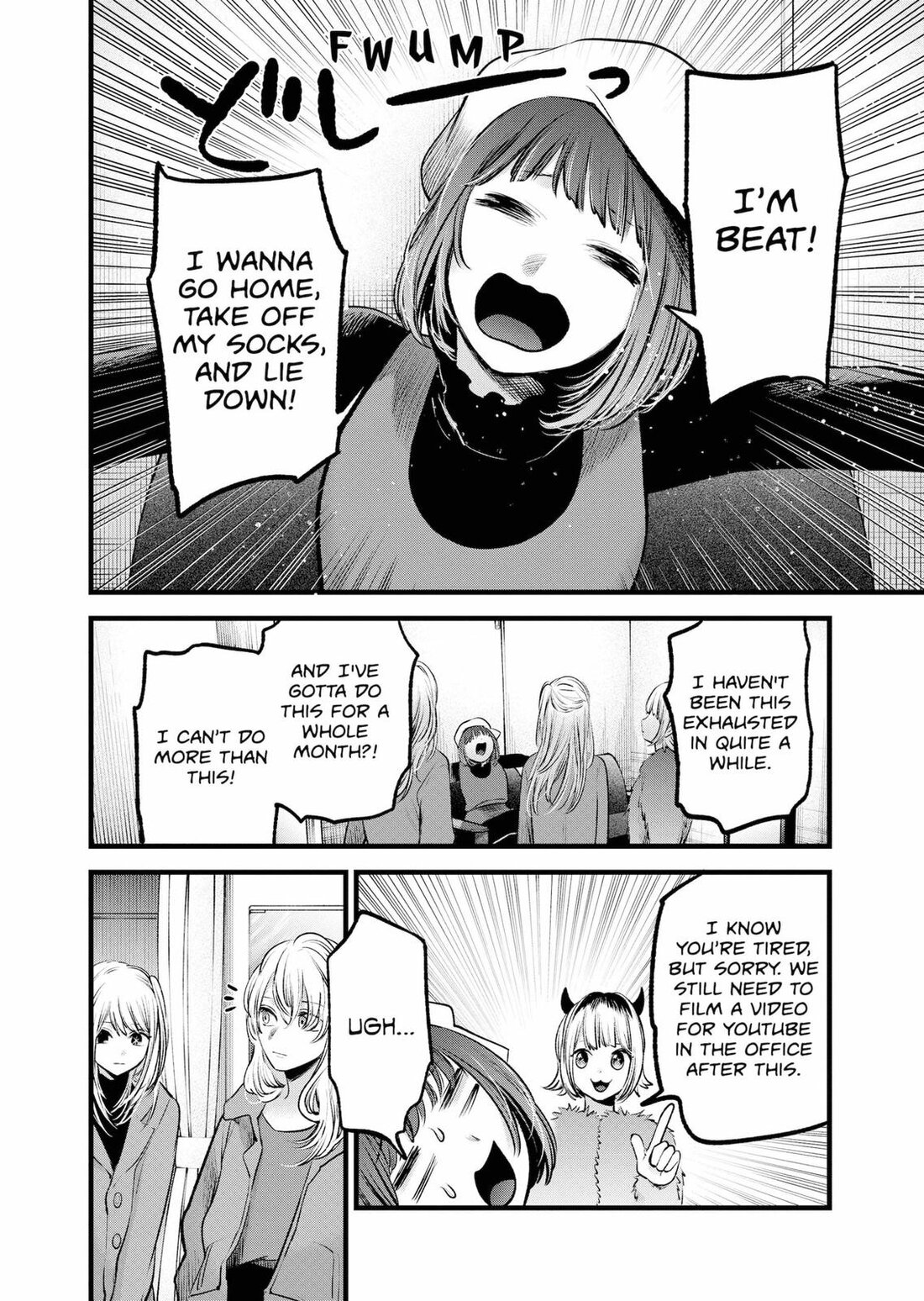 Read Oshi no Ko EN Manga Online