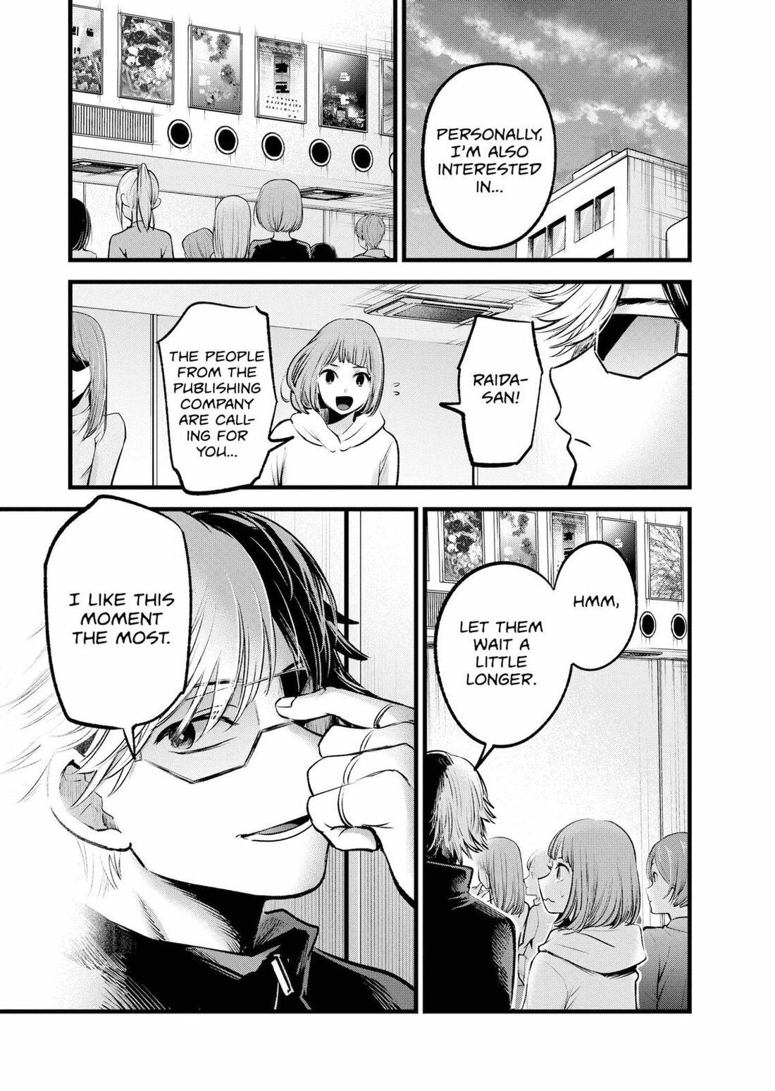 Read Oshi no Ko EN Manga Online