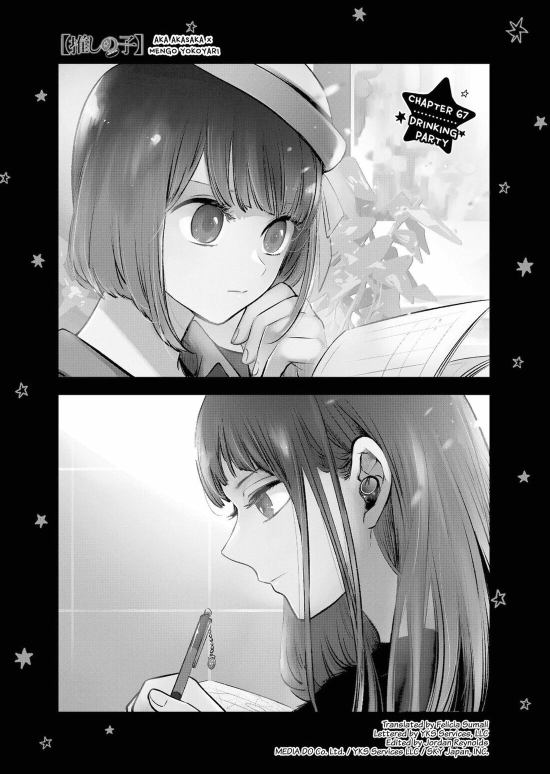 Read Oshi no Ko EN Manga Online