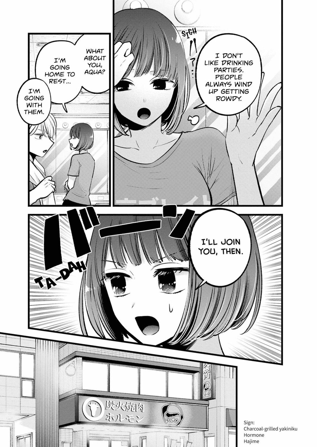 Read Oshi no Ko EN Manga Online