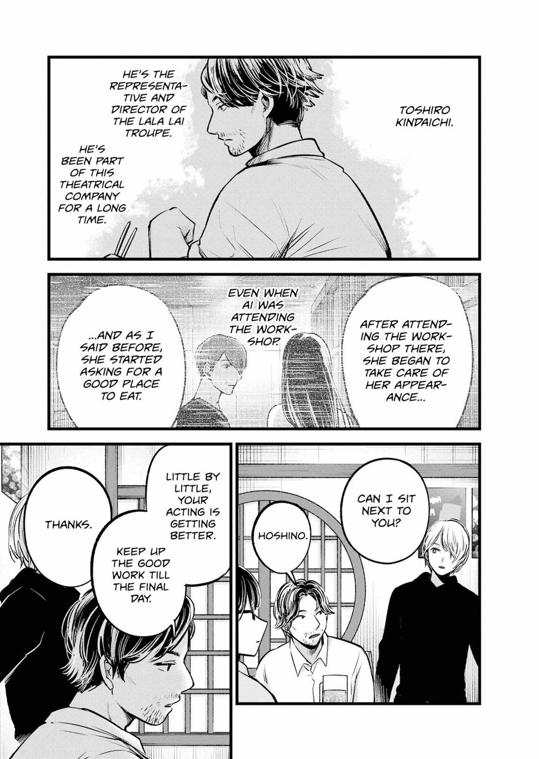 Read Oshi no Ko EN Manga Online