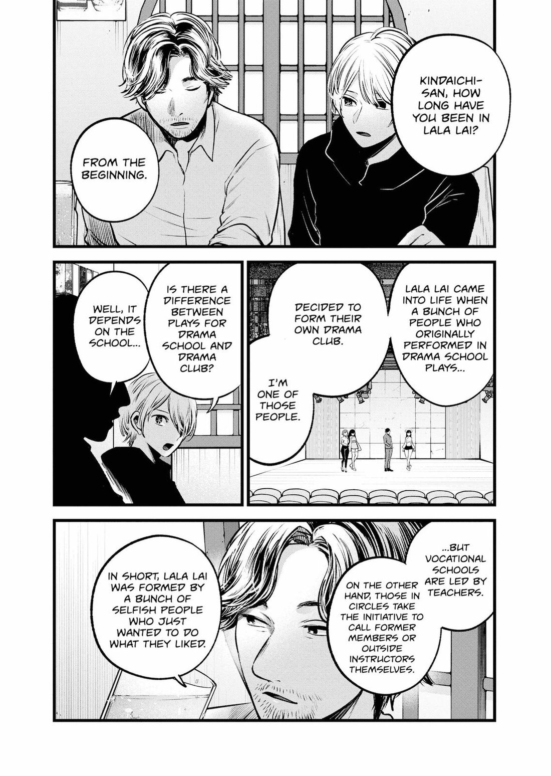 Read Oshi no Ko EN Manga Online
