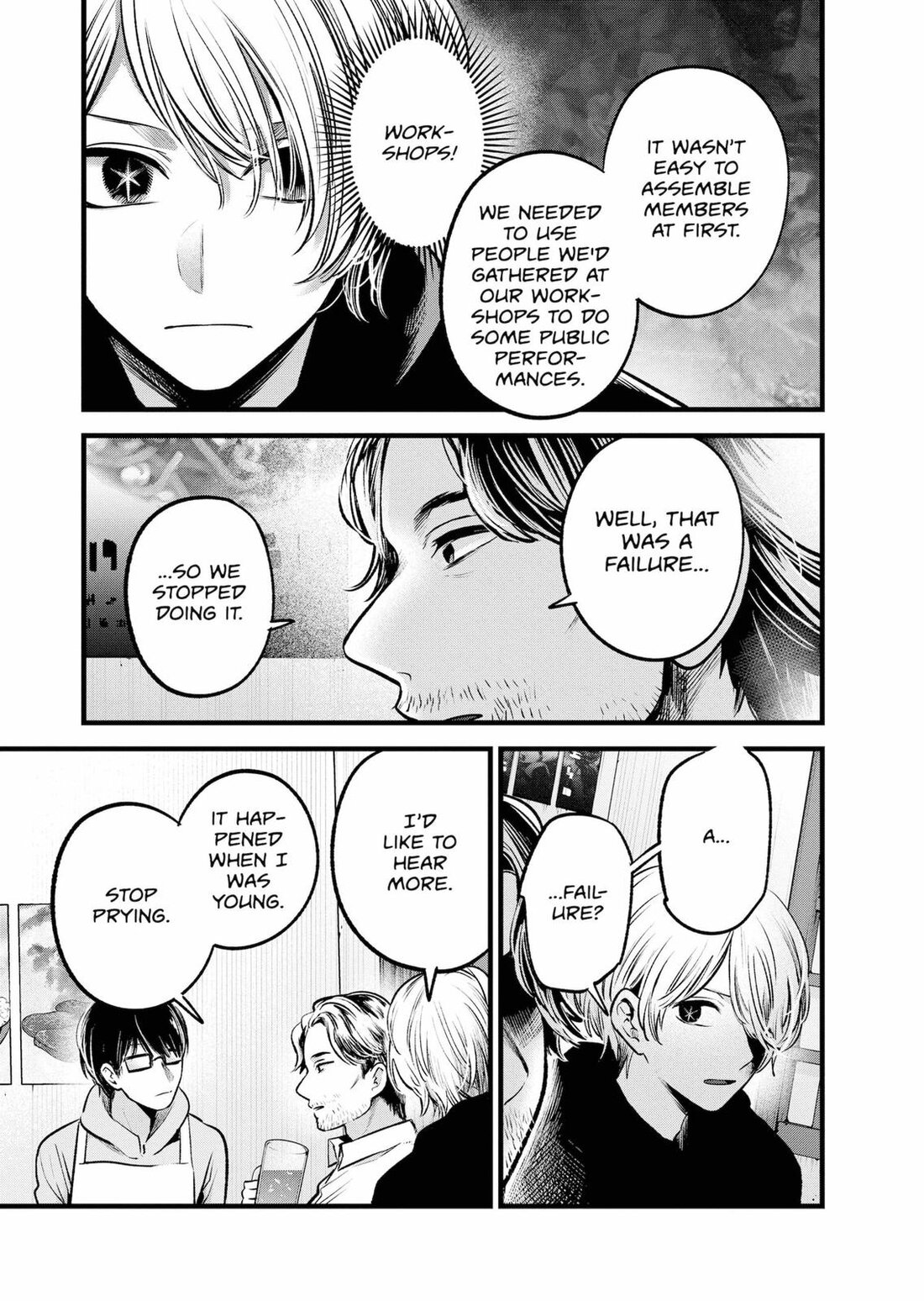 Read Oshi no Ko EN Manga Online