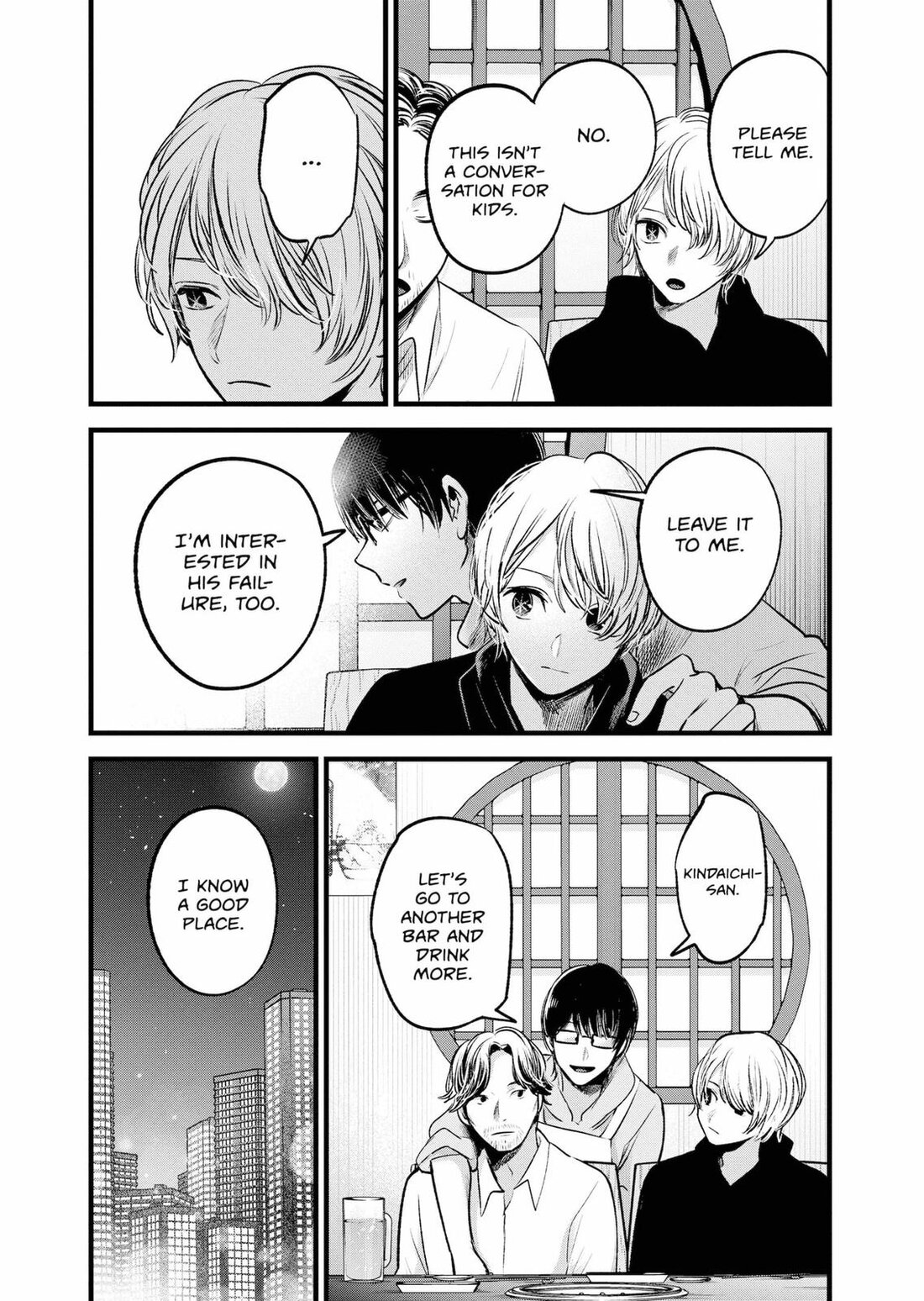 Read Oshi no Ko EN Manga Online