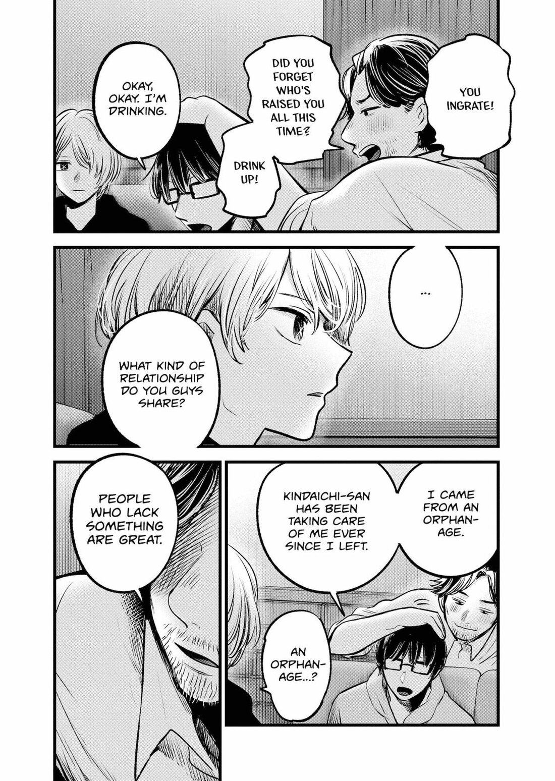 Read Oshi no Ko EN Manga Online